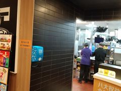 -麦当劳(集美石鼓店)