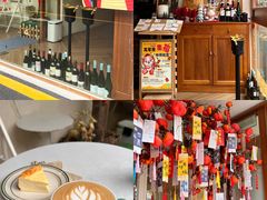 -Line来恩咖啡(石厦花园店)