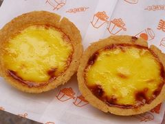 蛋挞-阿安甜品(五一街店)