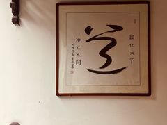 -南岳大庙
