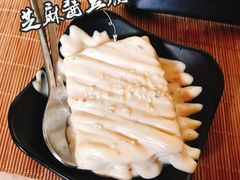 -昊·来了寿司(泡桐树店)