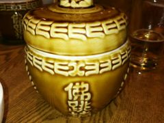 -新时代大酒店(仰口路店)