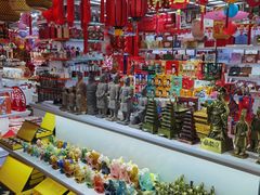 -西北轻工批发市场