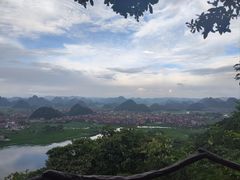 -普者黑风景区-青龙山