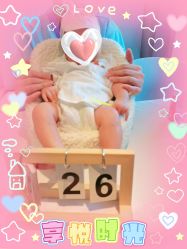 -喜孕时光月子中心(北大妇儿东侧店)