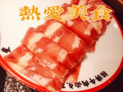 -犊门火锅(长沙五一广场总店)