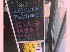 -友达面馆(二七南路店)