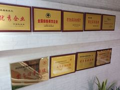 -德泰楼餐饮(莲湖路店)