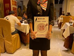 -便宜坊烤鸭店(科创店)