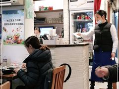 -建国328 本帮小馆·面馆