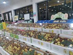 -诚实果品批发行(三星路店)