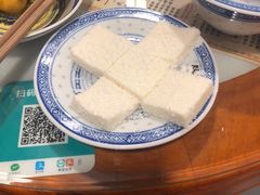 -双喜老铺(人民广场店)