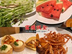 -牛YO寿喜烧·铁板烧和牛火锅自助(市府恒隆店)