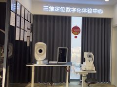 -三目眼镜·蔡司视觉合作店(青浦宝龙店)