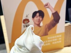-麦当劳(展览路店)