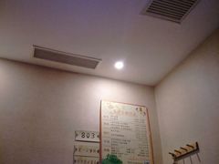 -苏沐堂全息足浴·SPA·按摩(万科美好广场店)