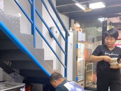 -五娭毑臭豆腐(黄兴南路店)