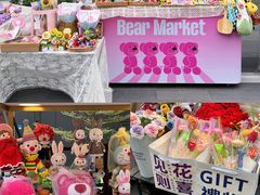 -东莞松山湖万象汇