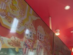 -DQ·蛋糕·冰淇淋(阜盛道店)