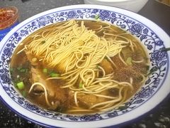 -状元楼(东大街店)