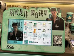 -万达广场(太原街店)