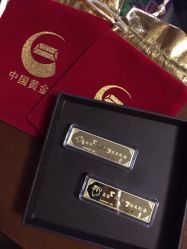 -中国黄金(塘桥店)