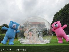 -厦门悦华酒店