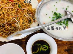 -南记食粥坊·宵夜大排档(卫国路店)