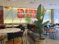 -必胜客(南通新圆融店)