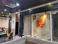 -福合埕牛肉丸(福平路店)