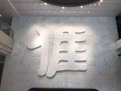 -中国客家博物馆
