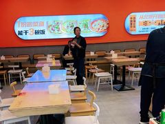 -鱼你在一起(燕郊永旺梦乐城店)