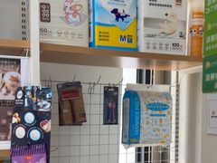 -瑞鹏·疫苗·绝育·宠物医院(金沙洲店)