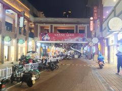 -万达茂商场(南京仙林店)