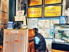 -秦云老太婆摊摊面(长嘉汇两江峯店)