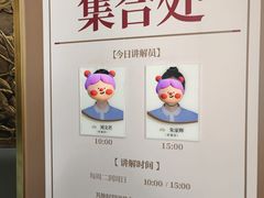 -广东革命历史博物馆办公楼