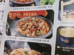 -老碗餐饮(前进路店)