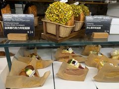 -WHEAT&BAKER-麥(凯德来福士店)