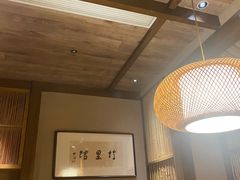 -竹里馆 ·茶食(奥体店)