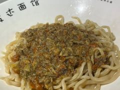 -友达面馆(二七南路店)