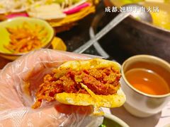 -盡膳口福·百年汤方火锅(科华北路店)