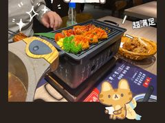 -小椋(富安商业广场店)