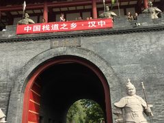 -汉中石门栈道景区