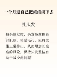 -克丽缇娜