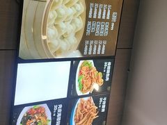 -渔家乐小海鲜(皇姑店)