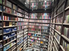 -钟书阁(群光广场店)
