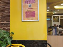 -小恒水饺(长阳京投港店)