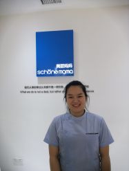 -馨美女性健康管理中心