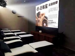 -迈格笙SPA·影院式足道·采耳(金桥店)