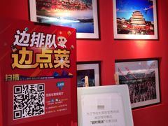 -绿茶餐厅(蓝色港湾店)